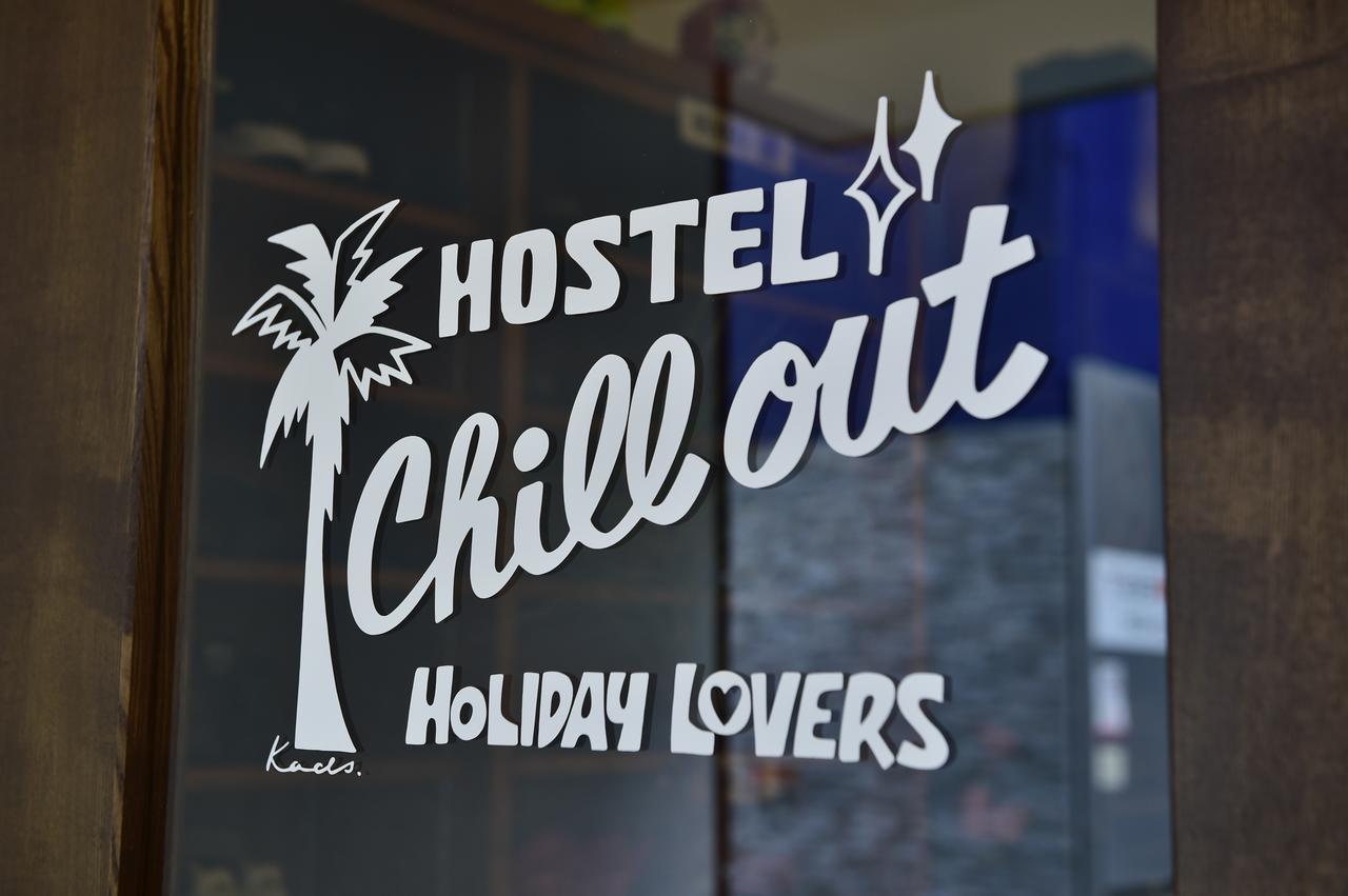Hostel Chill Out Осака Екстер'єр фото