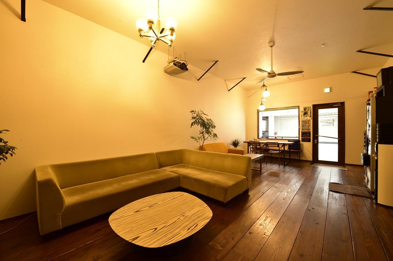 Hostel Chill Out Осака Екстер'єр фото
